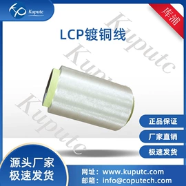 其他化学纤维;滤油机;其他纱线