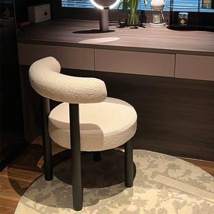 Internet Celebrity Makeup Girl's Dressing Cream Modern Stool Designer Simple Dining Chair Bedroom Home Dressing Table Chair