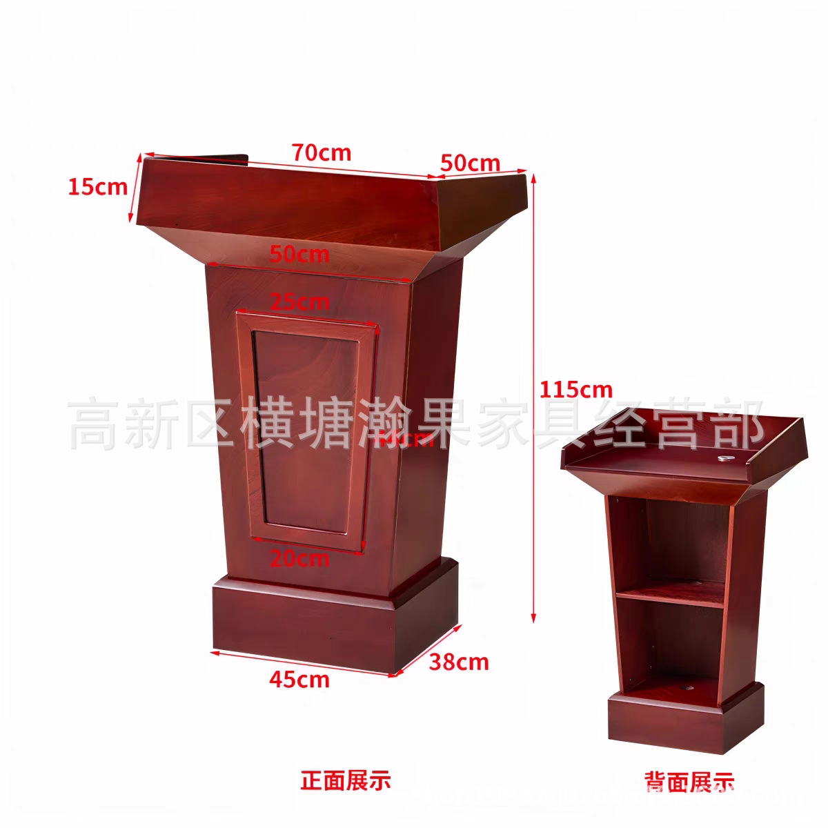 Podium type B