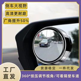 个护电器配件;车用香水香薰;汽车清洁工具