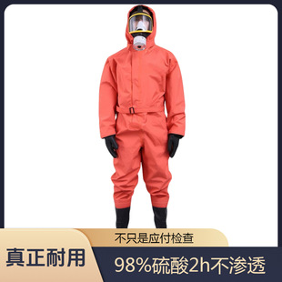 Semi-Enclosed One-Piece Hooded One-Piece Anti-Strength Acid and Alkali Liquid Ammonia Laboratory Thickeneded Durable Lightweight Chemical-Proof Clothing