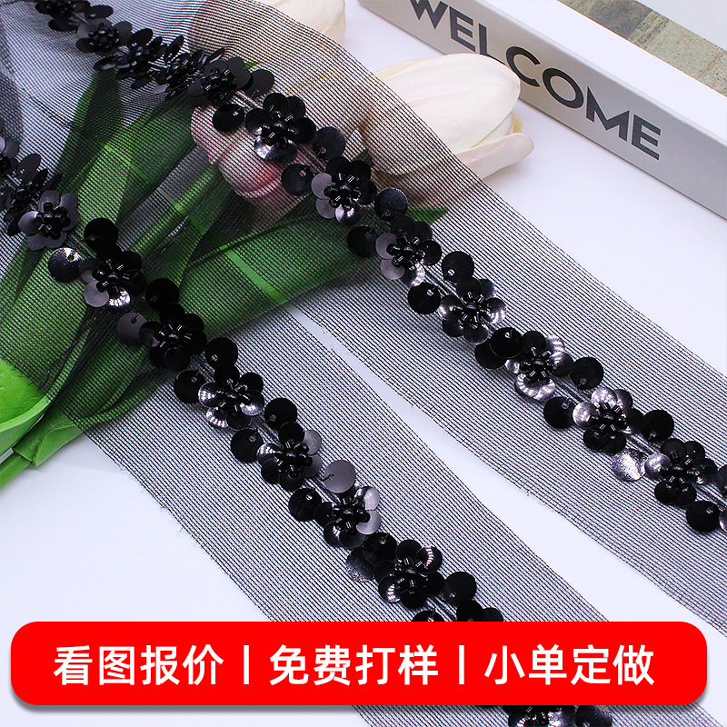 ����������ɫ��ɴ����Ƭ���丨�ϻ��� ��ʽ�������붤��װ�λ���