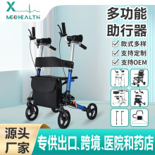 出口日本助行器可折叠铝合金简易可坐轮椅车老年购物外出手推神器