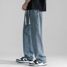 青少年直筒裤子男孩初高中学生松紧腰男装新款牛仔裤休闲百搭纯色