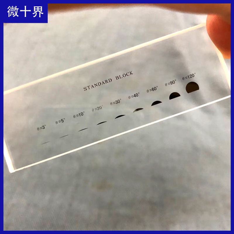 QQ图片20230402100655