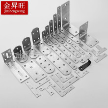 ���P䓽Ǵa90��ֱ�ǹ̶����Ӱ���Ƭ�Ҿ�֧�������FL��֧���B�Ӽ�