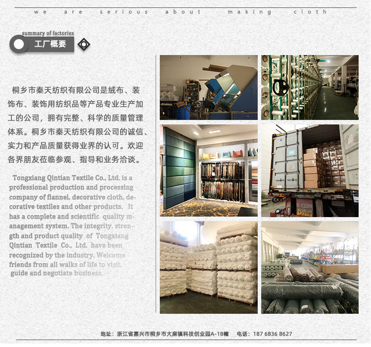 实力展示 修改好.jpg