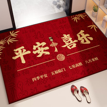 ��ʽ�؉|����T�|����ϲ�c�M�T��̺���P�T�ڲ��_�|ˮ���q�؉|���l