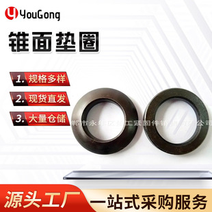 ��\�l�ڲ��Ή|Ȧ�Ӻ�|Ȧ͹��|ȦGB850�M�ω|Ƭ�F؛