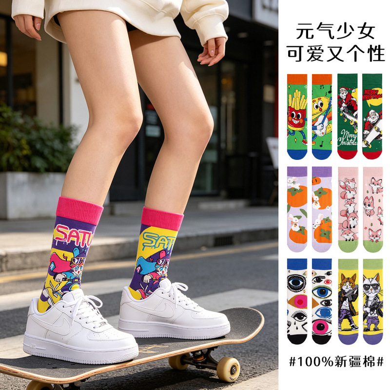 Women's socks, pure cotton mid-calf socks, spring and autumn street fashion, violent bear design, personalized women's socks, trendy socks for internet celebrities, wholesale