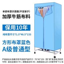 ���C���ֺ�əC���ͨ�ò�����ͨ���������¼�����֧�ܺ�����
