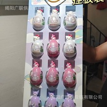 �혷��ͨ�������t��֭ܛ���֭h������b��ͯȤζ��ʳ5.5g
