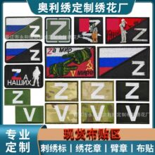����˹����ʿ��ħ��������ZVս�����²������������廨�겹������