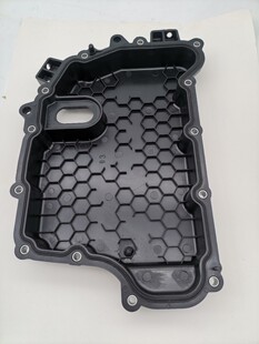 Suitable for Cruze 6T45E Gearbox Oil Pan 24243884 24253434