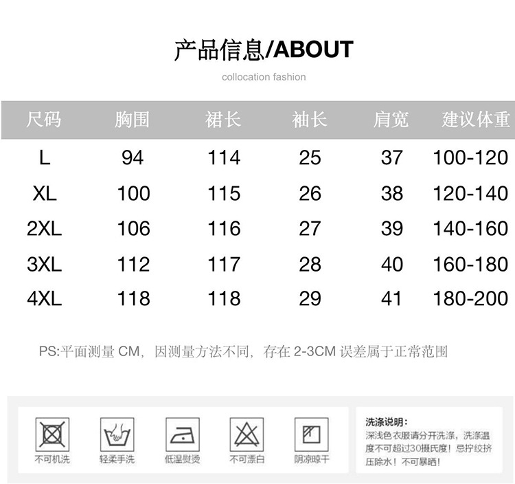 i2uUjf6mxdTrdS48SAR9xEFHoEDlinLuKKqn