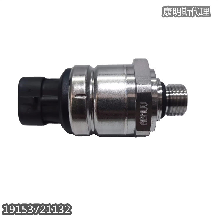 康明斯23系列柴油机压力开关 原装进口压力传感器5594391