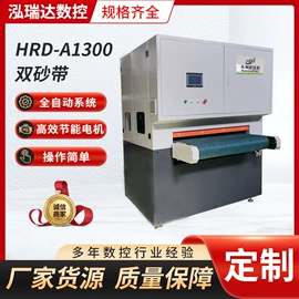 其他行业专用;电动抛光机;其他车间设备