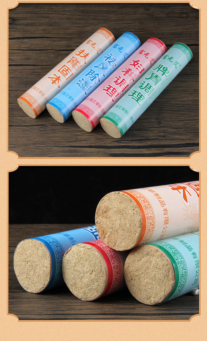 Fuyuan Ailei fire moxibustion 4cm plus medicine plus safflower five-year-old thick moxa stick manual hanging moxibustion stick moxa velvet stick detail image