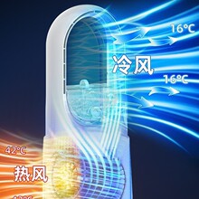 跨境多功能USB加湿空调扇带夜灯七彩便携式熊猫无叶空调风扇家用