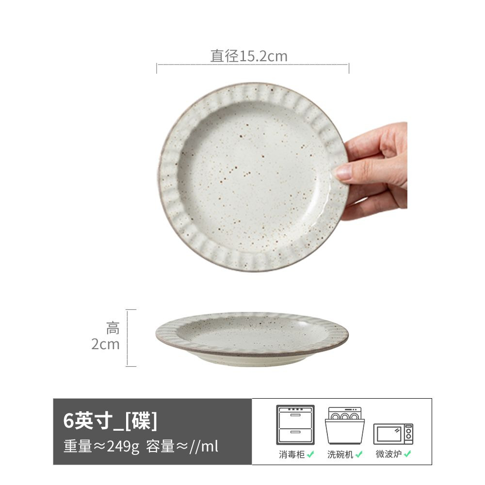 Platillo Multiuso de Cerámica Estilo Japonés Cerámica Apto para microondas para Bocadillos image 19