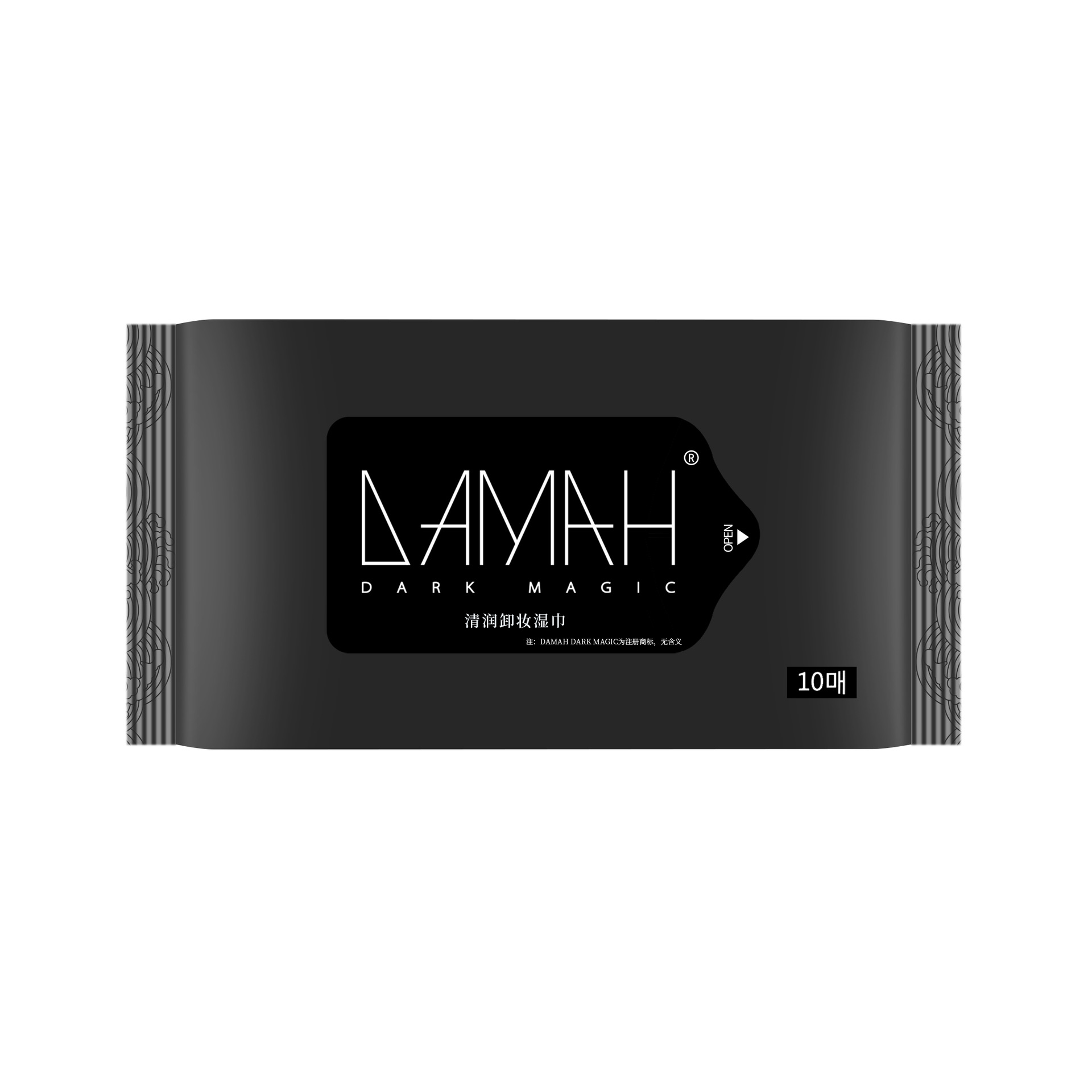 清润卸妆巾正面面白底