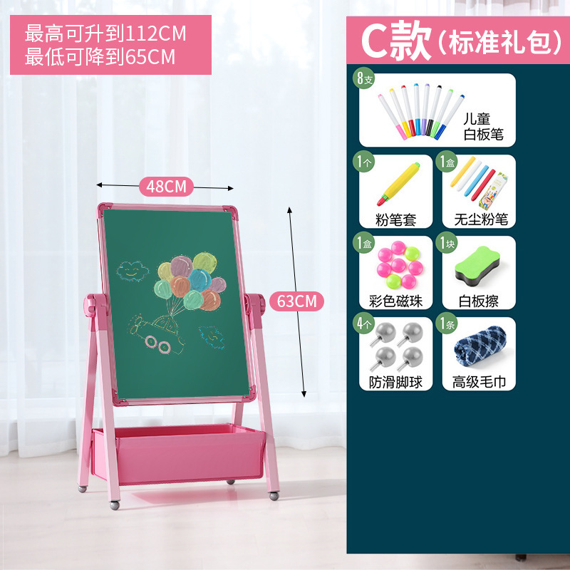子供の絵の板の磁気の画架の教育の子供の黒板のスタンド式の赤ちゃんは色の落書きを塗って白板を拭くことができます。|undefined
