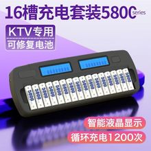 �����ճ��늳�5̖������ktv�����LAAAͨ�ó�������b�ɳ�����̖