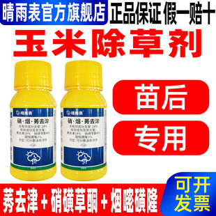 ����� 24%����ݬȥ����������ó��݄�����ș���ǲ�ͪ���׻�¡