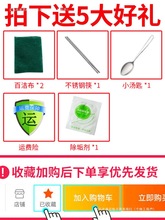 ӟ늟ᱭˮбyʽ汭СP䓟ţ