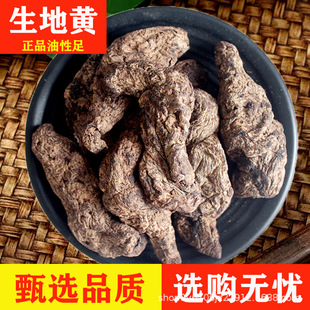 ������ș�����ں��Ͻ����ѵ��S�����SƬ�a��؛Դֱ���ɵ��S�����l