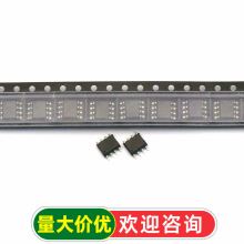 IC оƬ UC3843 KA3843 ����ģʽPWM���ƿ����� SOP-8 (2��)