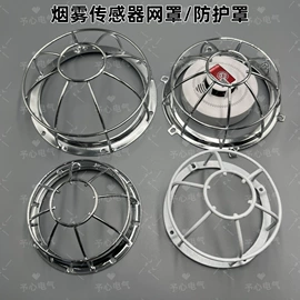 防爆灯;矿山施工设备;接线盒