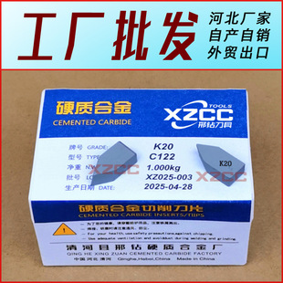 YT5 C120����Ӳ�|�Ͻ��^܇�����ӵ�ƬK20 C116̼���u�T�����KG