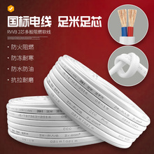 ˶оo׾1.5 2.5 4 6ƽˮ늾ܛ100Դ|