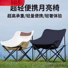 �����ۯB��y�����ۯB��Ұ��¶�IҰ�������������g��~�������Ӱl