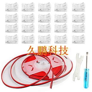 2Pin 10mm��ɫLED���l�⺸ˮ�����۟􎧌����Դ�����ĺ��R��