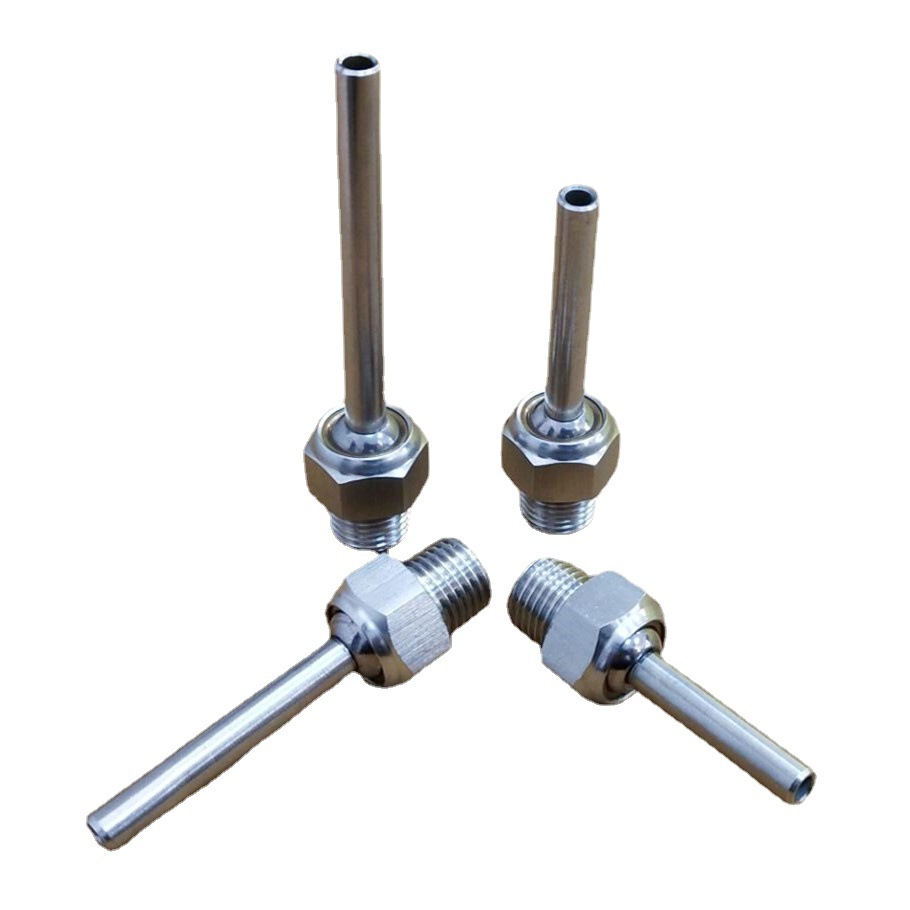 不锈钢万向喷嘴直喷高压机床冷却喷水嘴JCZ加中心可调球型喷头