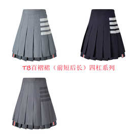 TB前短后长四杠系列百褶裙纯色清新甜美褶皱百褶裙短裙压绉半身裙