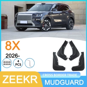 Suitable for ZEEKR 8X2026 - Cross-border foreign trade car fender delivery