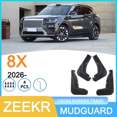 Suitable for ZEEKR Mudguard