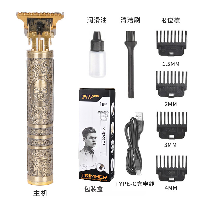 Corte de pelo Seiko automático nuevo corte de pelo doméstico multifuncional cortador de pelo eléctrico de empuje eléctrico tijeras lavables cabeza de aceite tallado