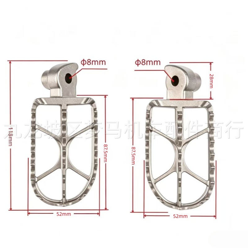 Extreme Off-Road Vehicle Shr-1/2/3 Zuma K5/K7 Hailing M4 M7 Off-Road Vehicle Widened Front Footrests Front Foot Pedals