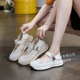 头层牛皮鞋子2026新款春季镂空透气休闲单鞋真皮厚底编织玛丽珍鞋