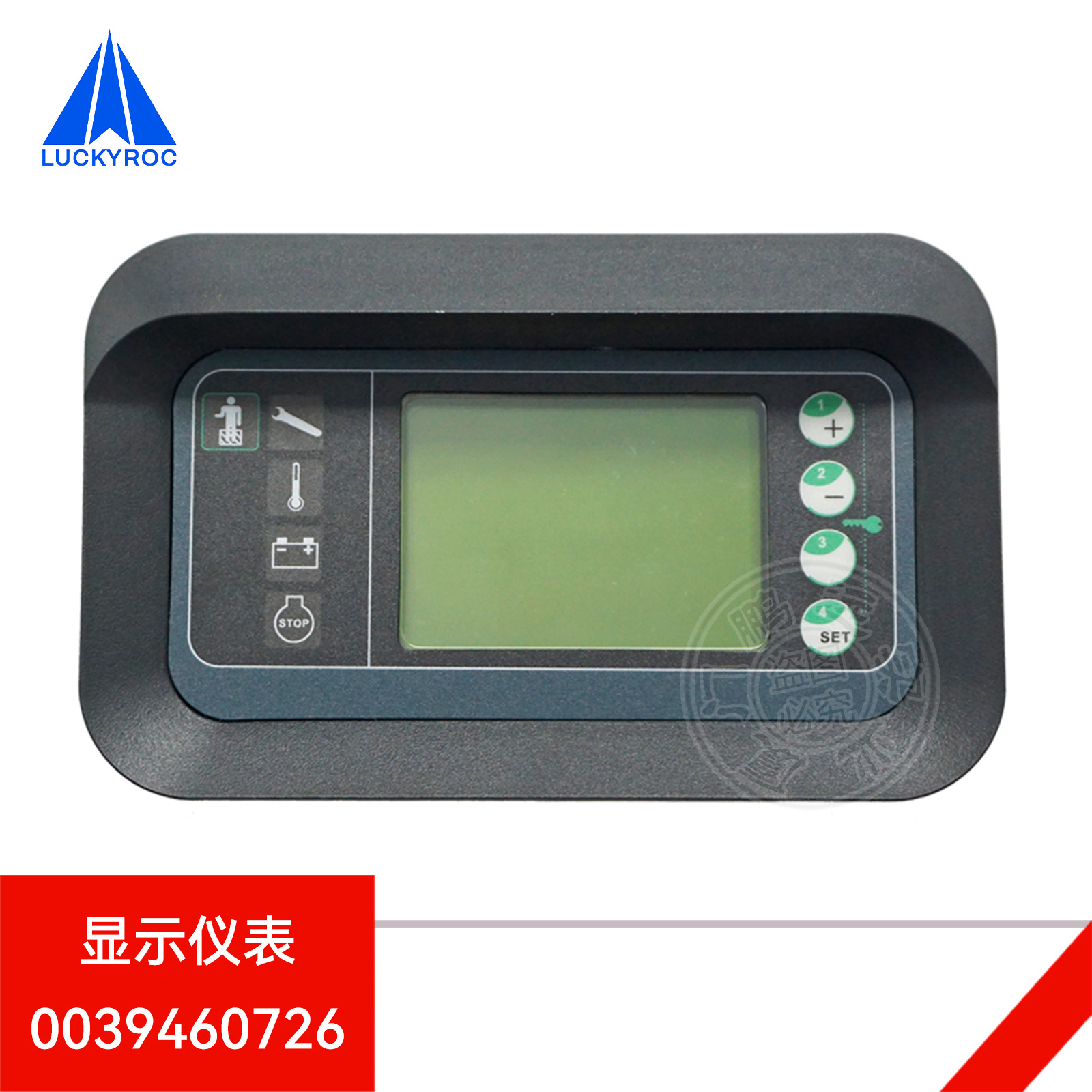 ��Զ�ֵ²泵��ʾ��T20AP�綯���̰��˳��Ǳ���0039460726����