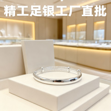 手镯S999纯银铜钱纹光面推拉银手镯女招财足银手环饰品工厂批发