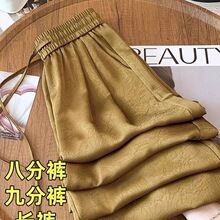 八分小个子新中式风阔腿裤女新款春夏高腰冰丝阔腿长裤2026年款