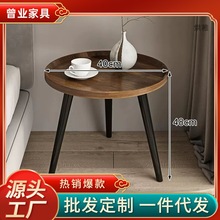 Z繒4简易圆形卧室小户型欧式阳台小桌子组合茶几小桌子简易桌子简