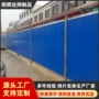 组装式施工装配式绿色护栏网片