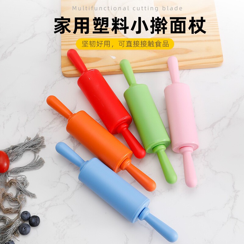 塑料擀面杖家用小号PP手柄滚轴饺子擀面棍儿童迷你面杖棒烘焙工具|undefined