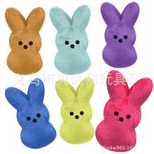 15CM���R�d��Ʒ�ͻ���ӹ���peepsë�q��߃�ͯ���նY��ë�q��